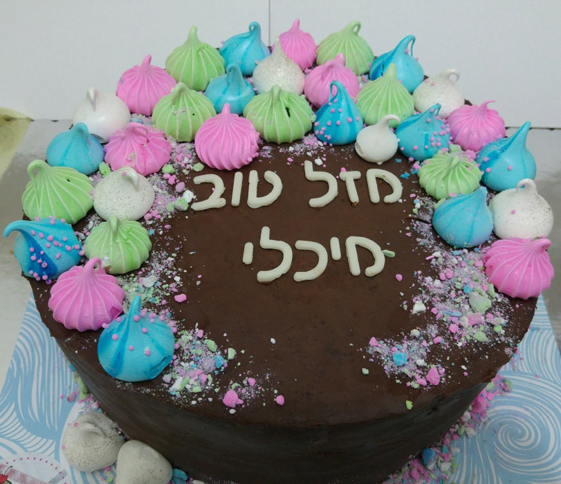 הדס אופה מתוקים