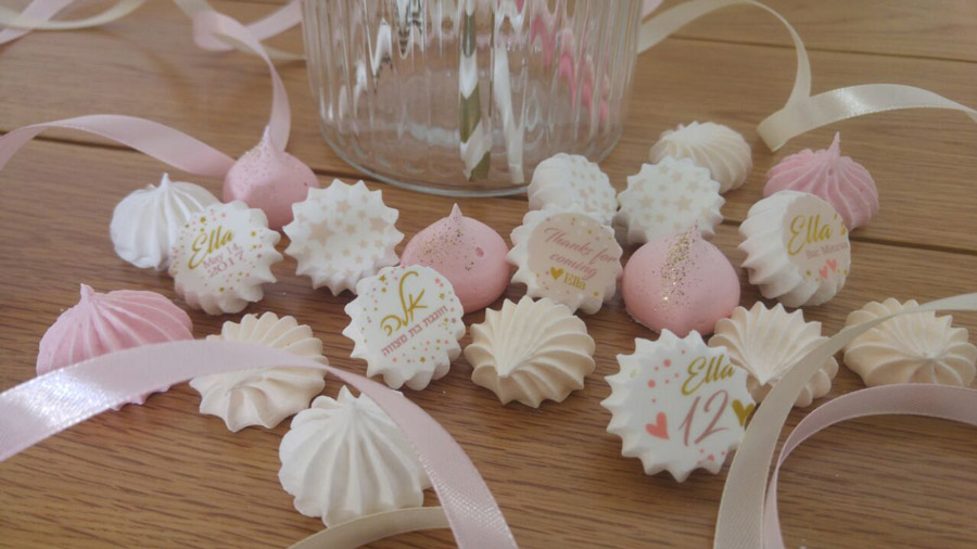 הנשיקות של לוליק