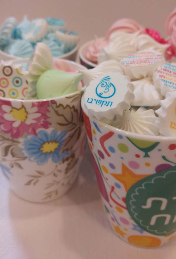 הנשיקות של לוליק