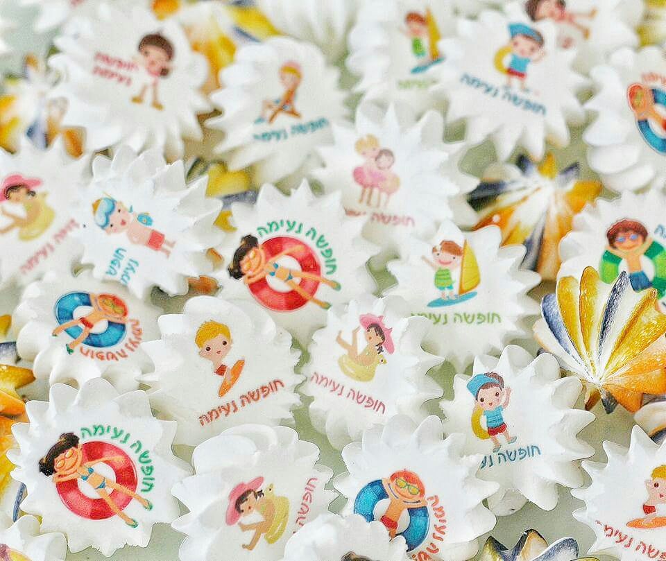 הידיים של צביה