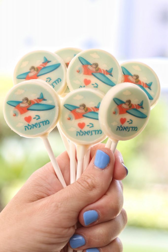 הידיים של צביה