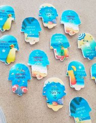 שבלונה לחמסות