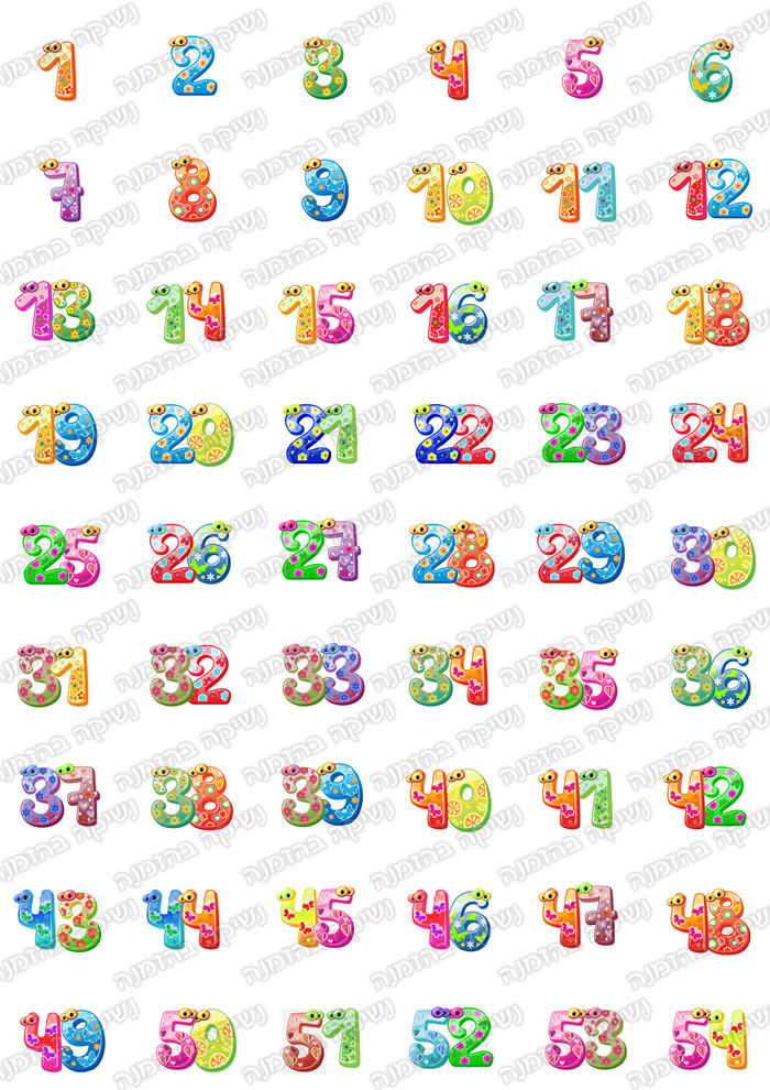 K86 | נשיקה בהזמנה