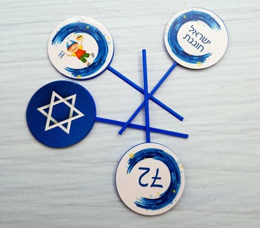 טופר עיגולים