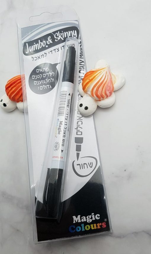 טוש אכיל שחור