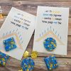 גלויות ומדבקות עם נרות לחנוכה